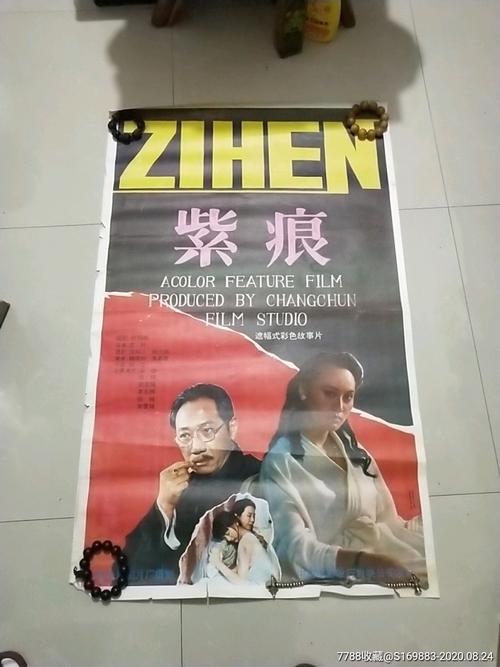 购买阿拉斯加州