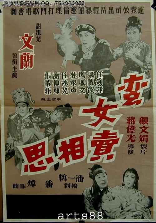购买假南阿肯色大学文凭毕业证