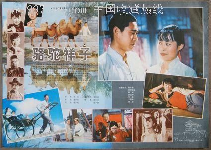 购买假美国结婚证